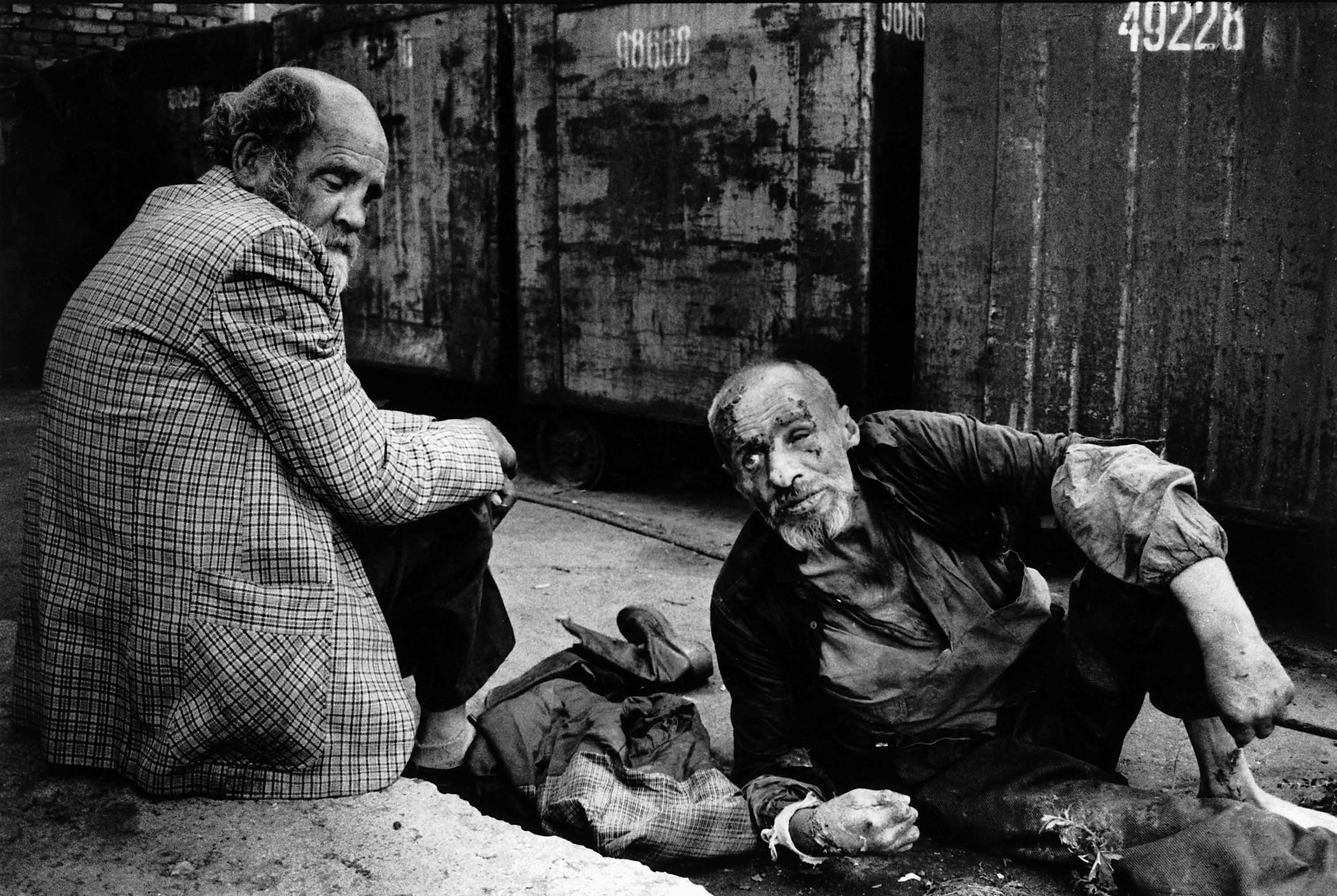 Время шло алчный старик стал невольно. Москва бездомная. 1995 Год. Бездомность в СССР.